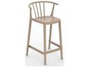 Woody Medium Bar Chair Sand Price Includes 4