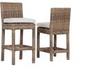 Havana Wicker Outdoor Counter Stool