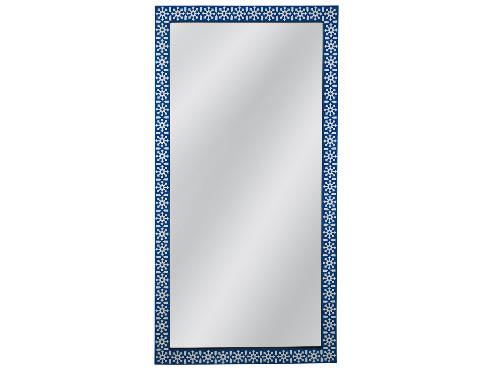 Bassett Mirror Kamal Rectangular Floor Mirror