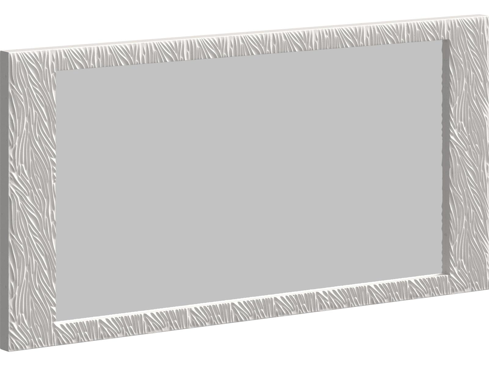 Bernhardt Stratum Fossil Wall Mirror Rectangular