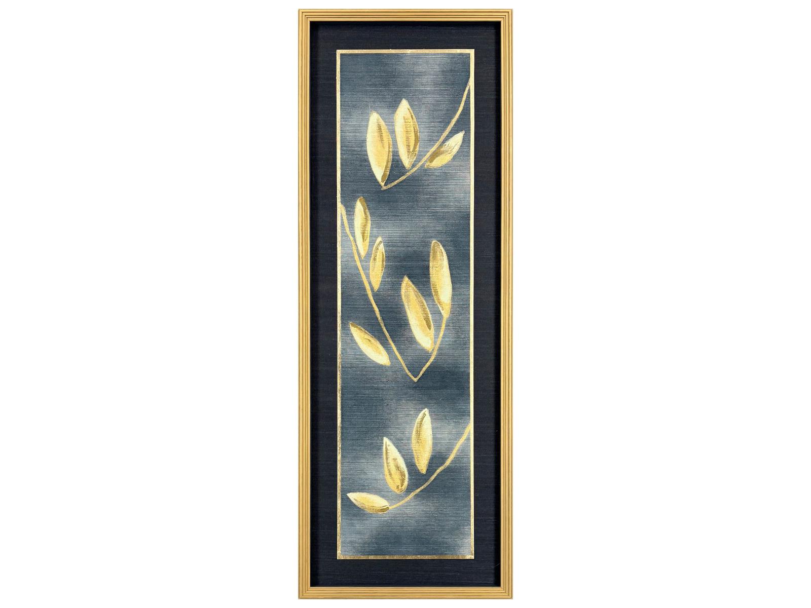 Paragon Prairie Winds II Framed Art