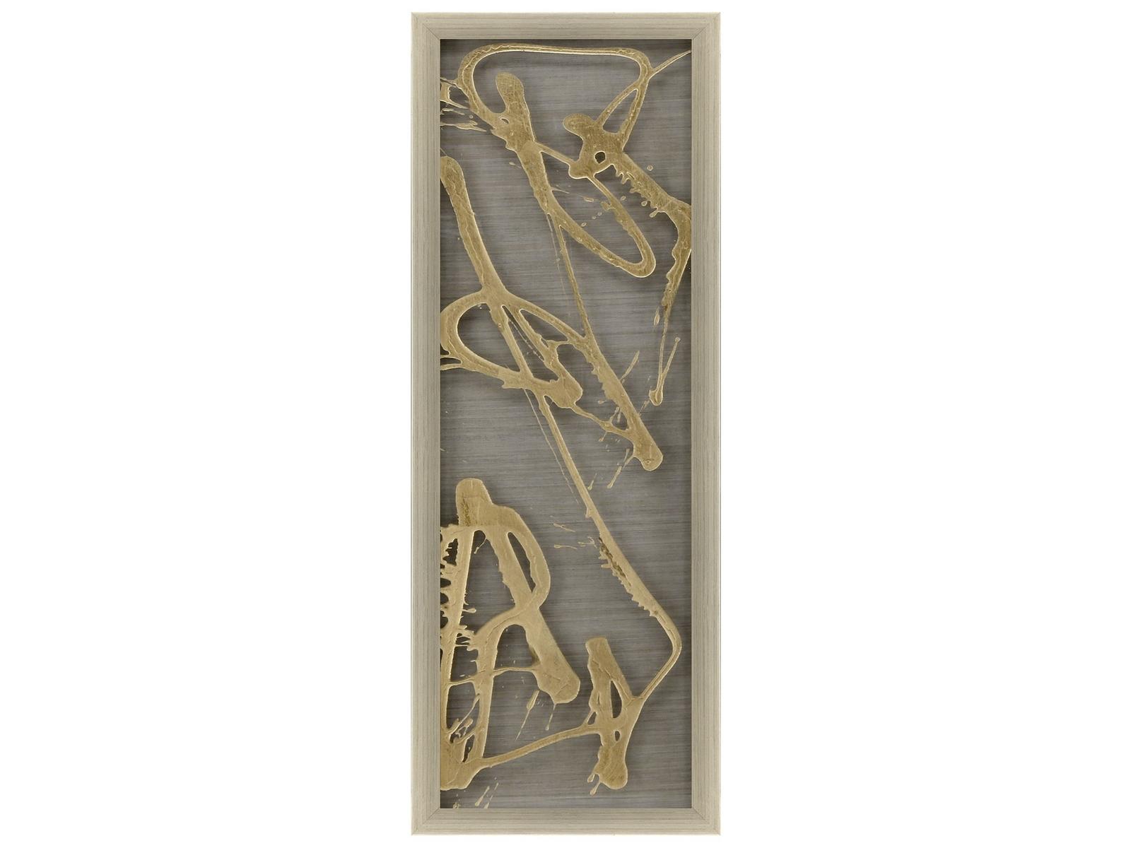 Paragon Metallic Dream II Metal Wall Art