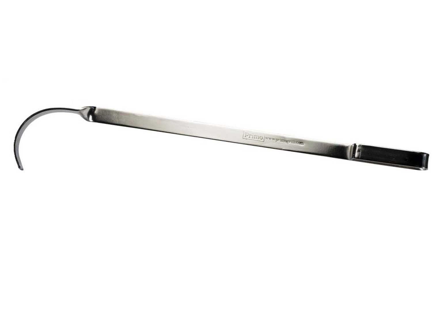 Primo Ash Tool