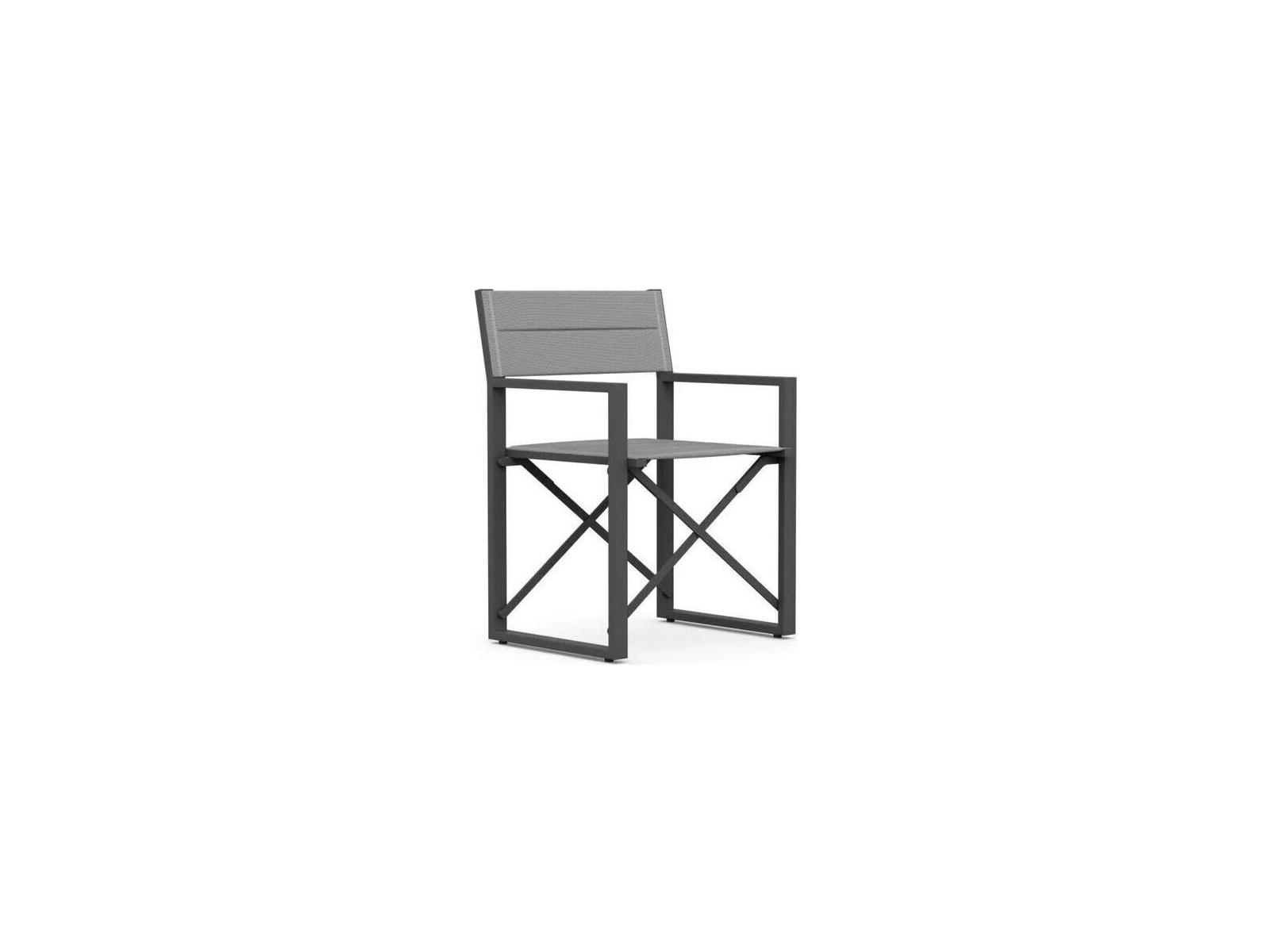 Azzurro Living Amalfi Aluminum Sling Dining Chair Set of 4