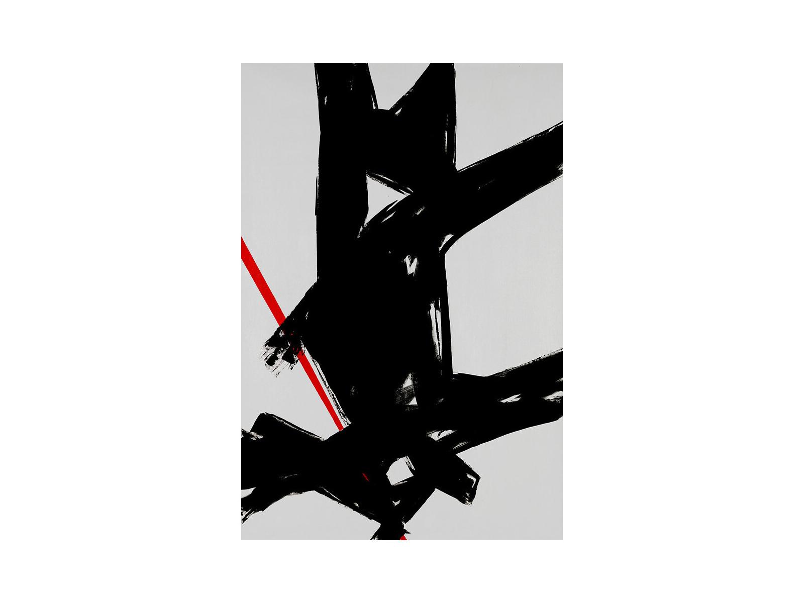 Daleno Screeching Halt II Wall Art