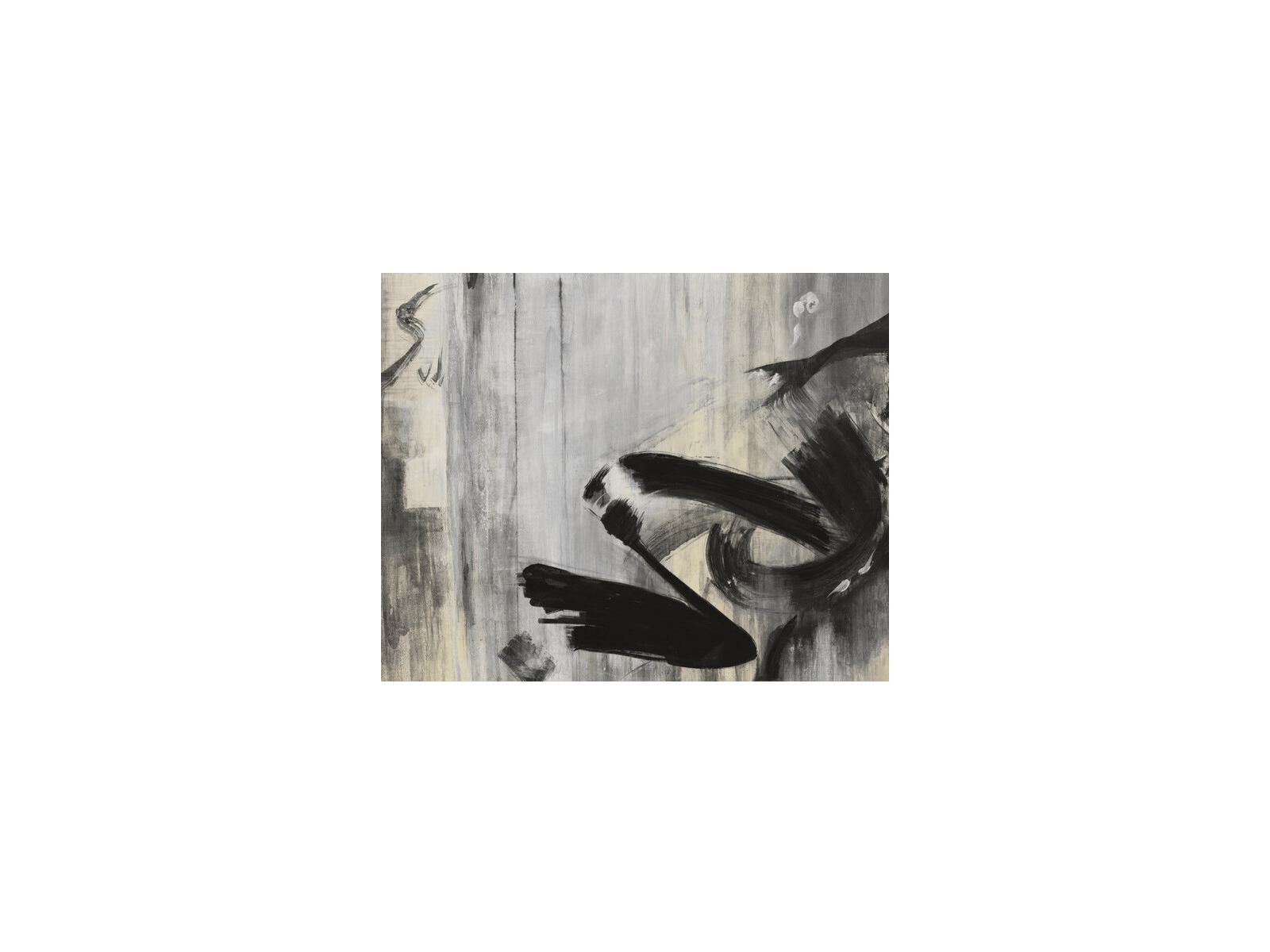 Daleno No Zero Here II Wall Art
