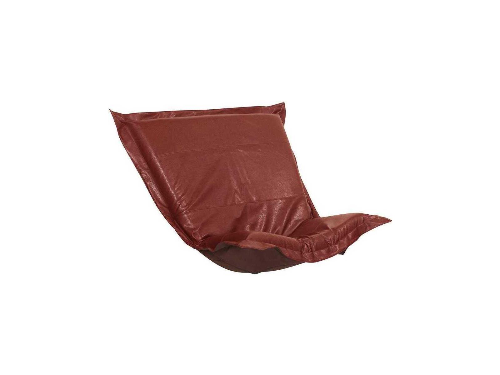 Howard Elliott Puff Cushion (Cushion and Cover Only)