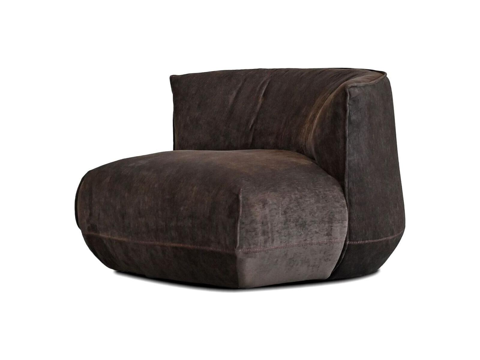 Mobital Kitsui Chair and a Half