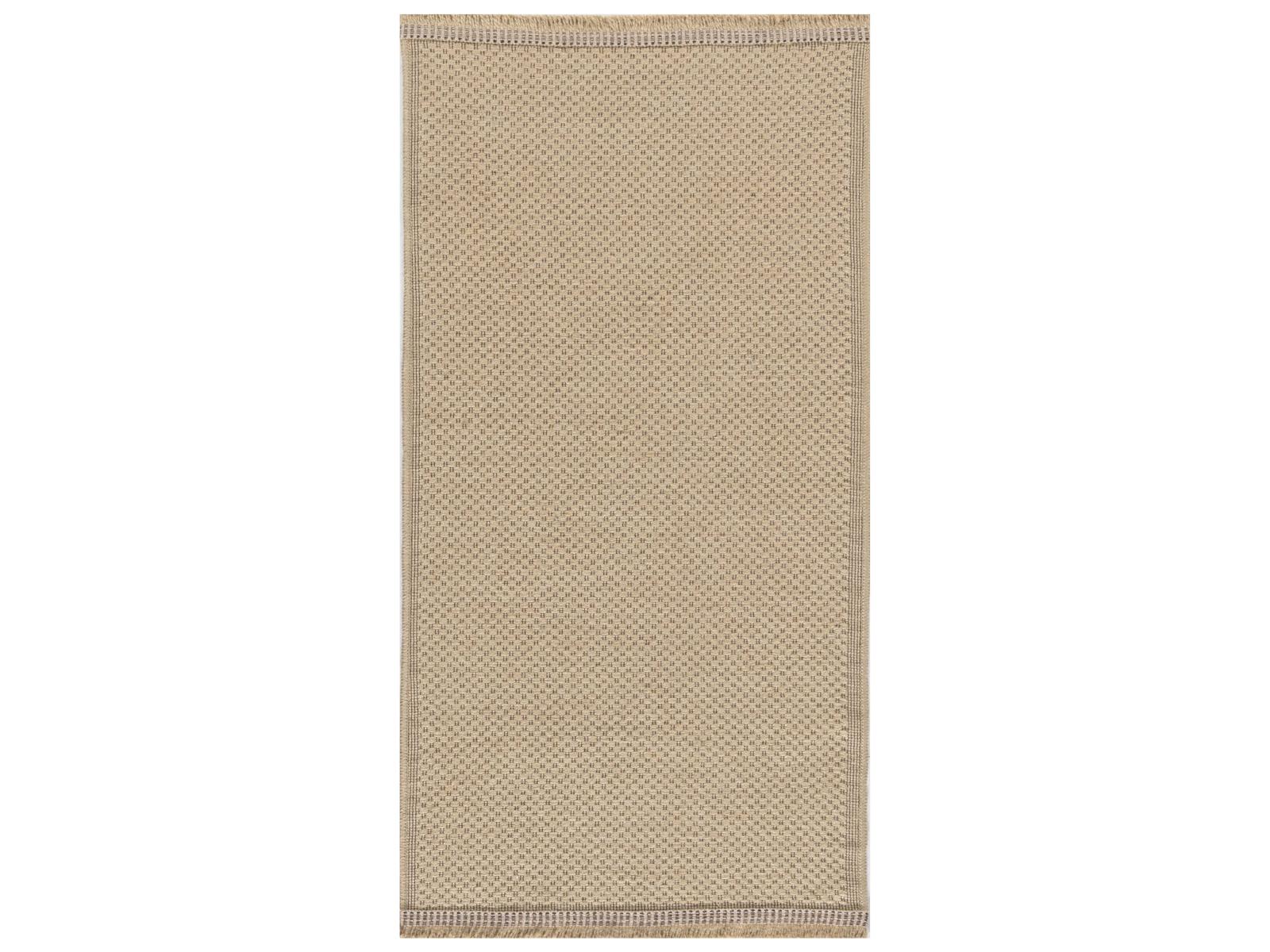 Nourison Washable Jute Rectangular Area Rug