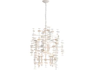 Alora Lighting Yukari 16-Light Matte White Chandelier