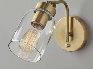 Adesso Bristol Antique Brass Wall Sconce