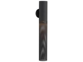 Arteriors Home Punch 1-Light Outdoor Wall Light