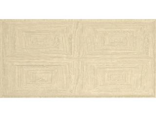 A.R.T. Furniture Eave Sundrenched Rectangular Wood Natural Oak Coffee Table