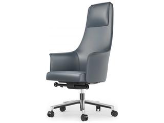 Bolo Blue Leather Adjustable Swivel Executive Desk Chair