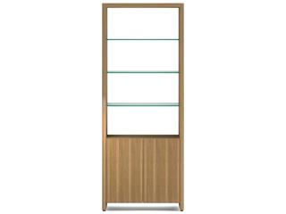 BDI Linea Shelf Natural Walnut Bookcase