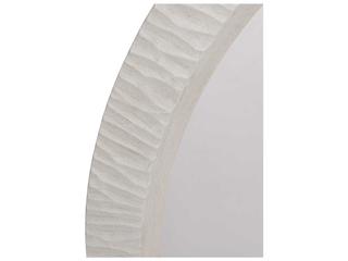 Bernhardt Solaria Round Wall Mirror