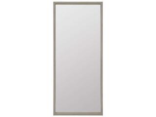 Bernhardt Solaria Rectangular Wall Mirror