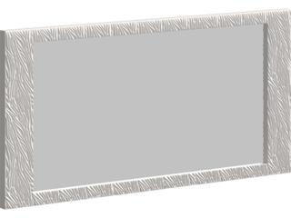 Bernhardt Stratum Fossil Wall Mirror Rectangular
