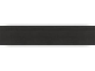 Caracole Modern Principles Harmony 88" Media Console