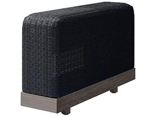 Ebel Grande Aluminum Wicker Armrest Section