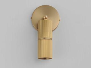 ET2 Reeds 1-Light Outdoor Spot Light