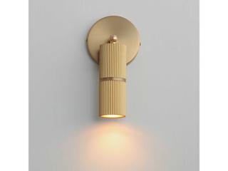 ET2 Reeds 1-Light Outdoor Spot Light
