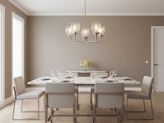 Generation Lighting Belton 5-Light Brushed Nickel Glass Bell Chandelier