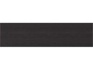 Howard Elliott Rectangular Wood Black Console Table