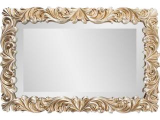 Howard Elliott French D' Amboise Antique Silver Rectangular Wall Mirror