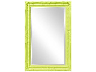 Howard Elliott Queen Ann Rectangular Wall Mirror