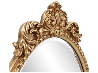 Howard Elliott Moreau Antique Gold Oval Wall Mirror