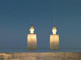 Karman Alibabig 2 - Light LED Outdoor Hanging Light