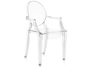 Louis Ghost Crystal Resin Dining Arm Chair  (Sold in 4)