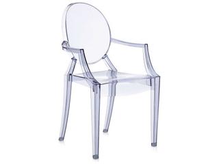 Louis Ghost Transparent Ice Blue Resin Dining Arm Chair  (Sold in 2)