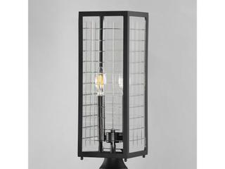 Maxim Lighting Magnus 2-Light Outdoor Post Light