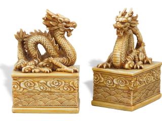 Port 68 Dragon Ivory Bookeneds/Set Of 2 8"H