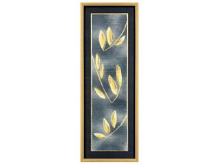 Paragon Prairie Winds II Framed Art