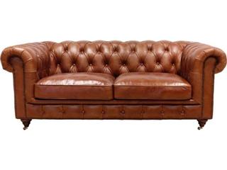 Pasargad Home Paris Club Chester Bay Brown Leather Loveseat