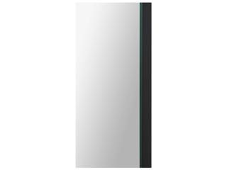 Renwil Vawn Oval Floor Mirror
