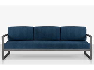 Decoscape Iconic Aluminum Sofa