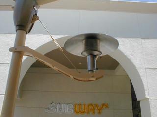 Sunglo Steel Hanging Natural Gas Outdoor Heater