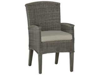 Astoria Wicker Patio Dining Arm Chair