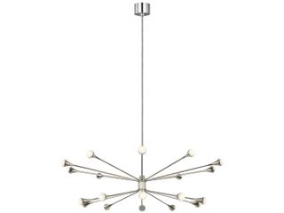 Visual Comfort Modern Lody 20-Light Polished Nickel Chandelier
