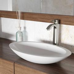 Vigo Wisteria Matte White 23" Oval Vessel Bathroom Sink