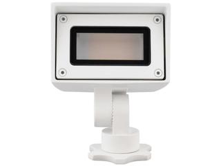 WAC Lighting Miniature Wall Wash 1-Light Outdoor Spot Light