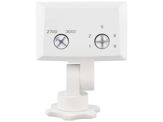 WAC Lighting Miniature Wall Wash 1-Light Outdoor Spot Light