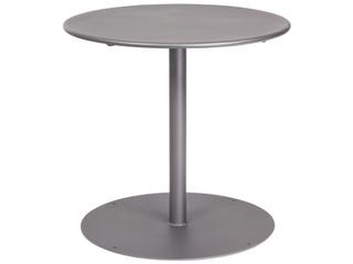 Wrought Iron Round Outdoor Bistro Table