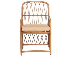 Woodard Cane Aluminum Cane Patio Dining Arm Chair