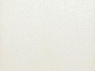 Seating Frame Finish: White Gloss