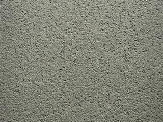 Fire Pit Finish: Gray Concrete